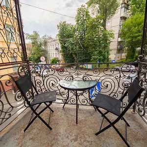  Daire Central Dayflat Apartments